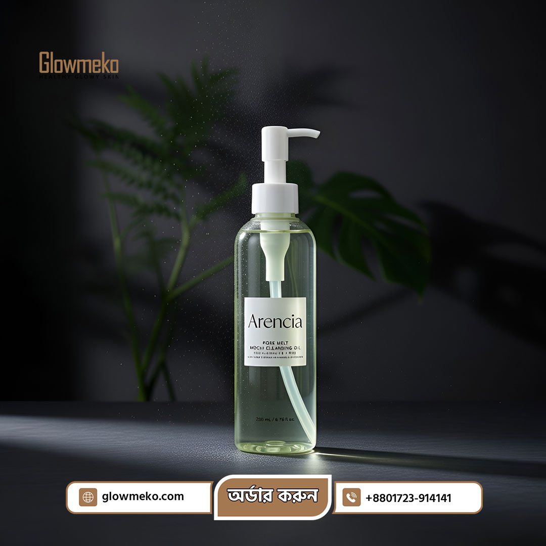 Sample Product nine