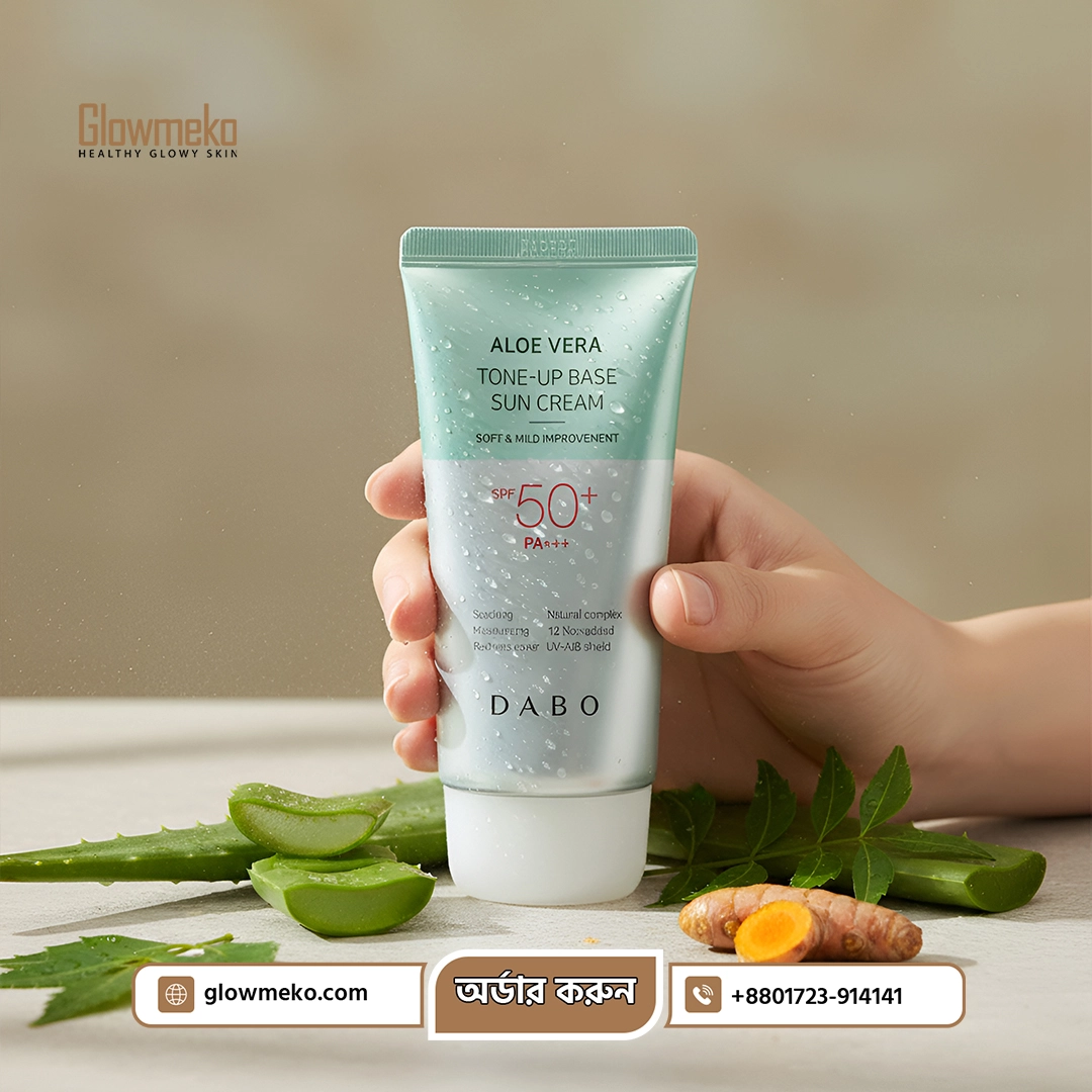 Sample Product one 100ml