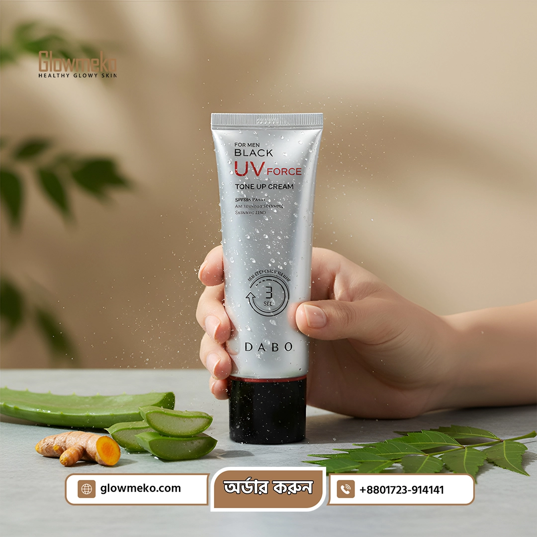 Sample Product two