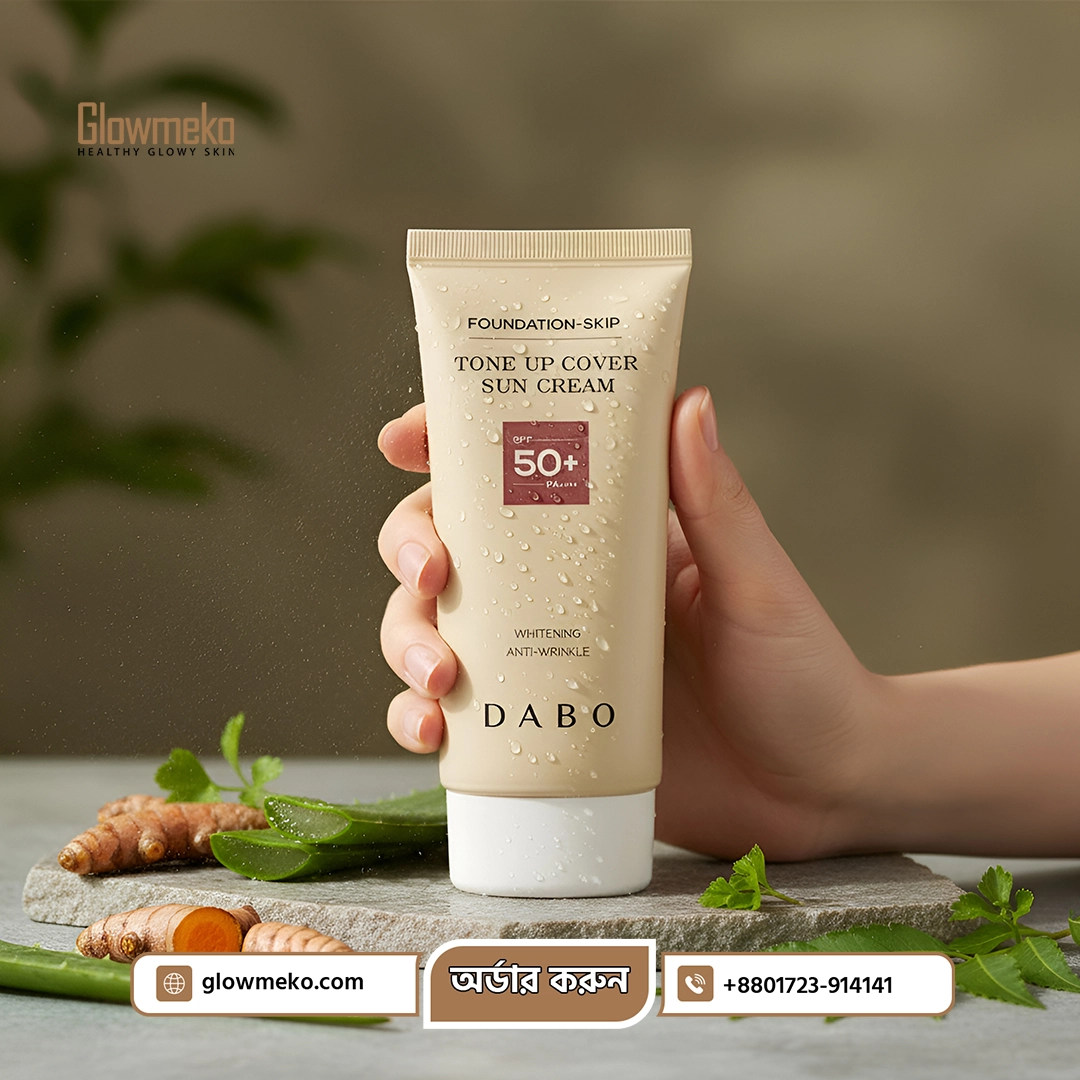 Sample Product three