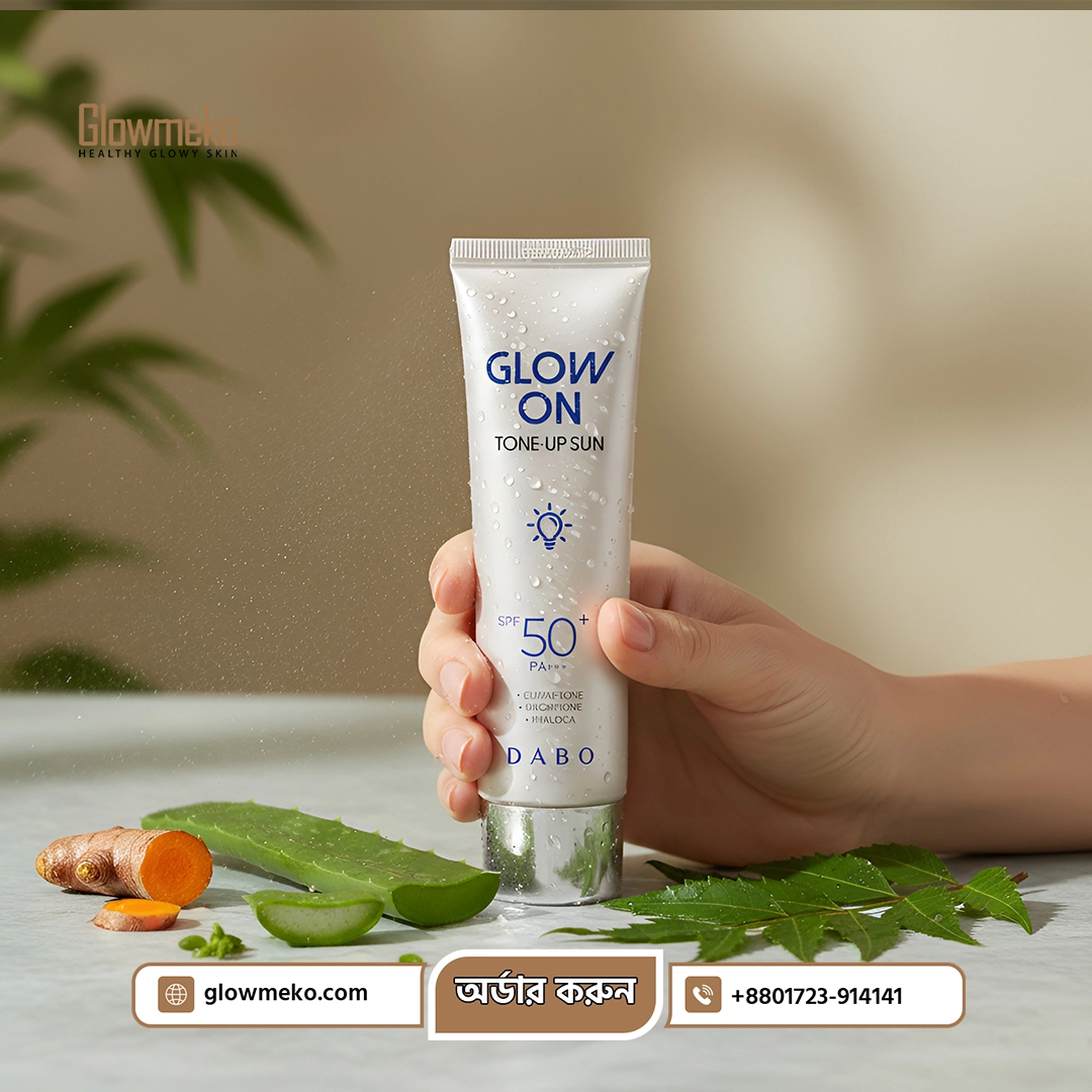 Sample Product five