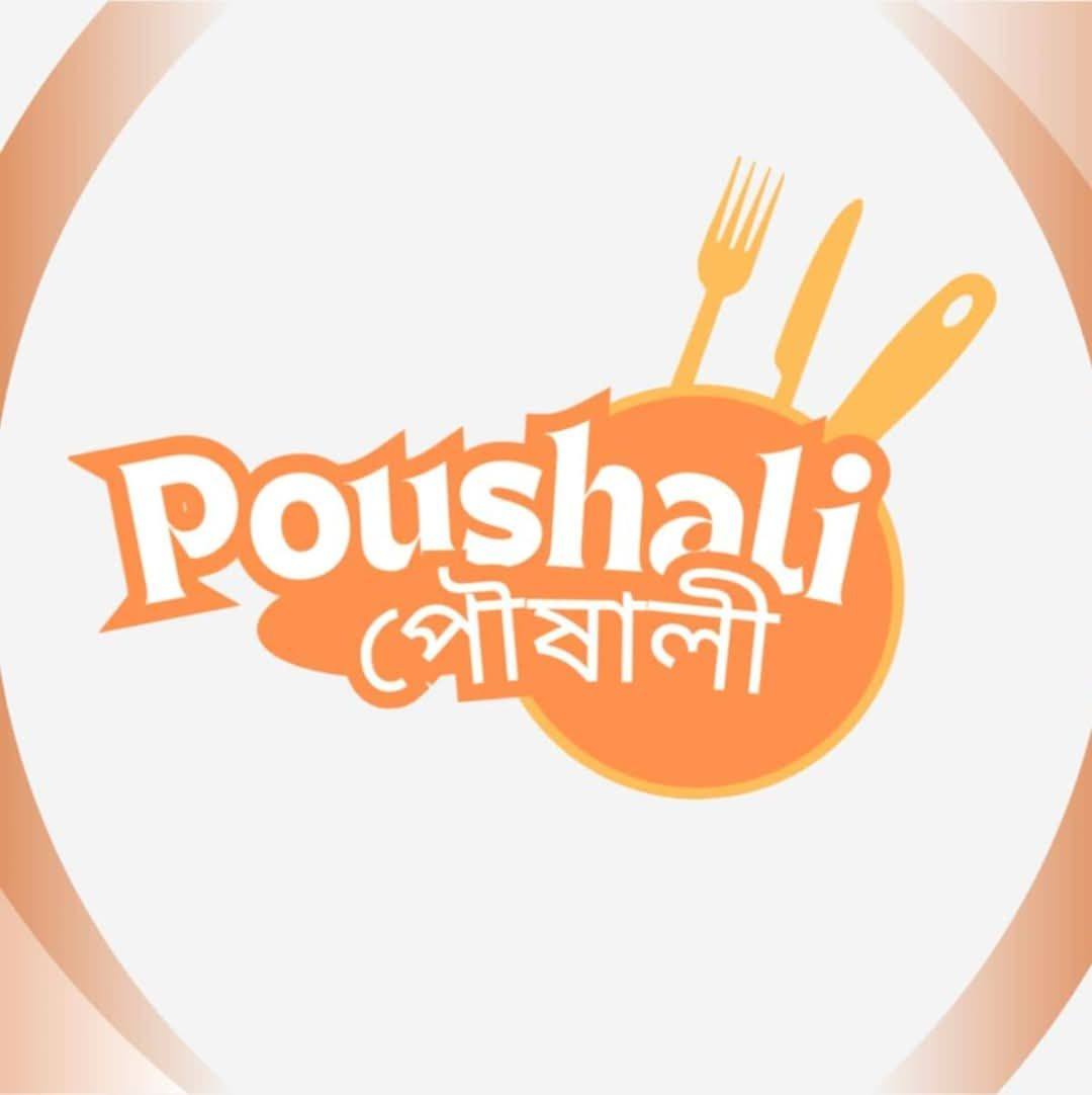 Poushali