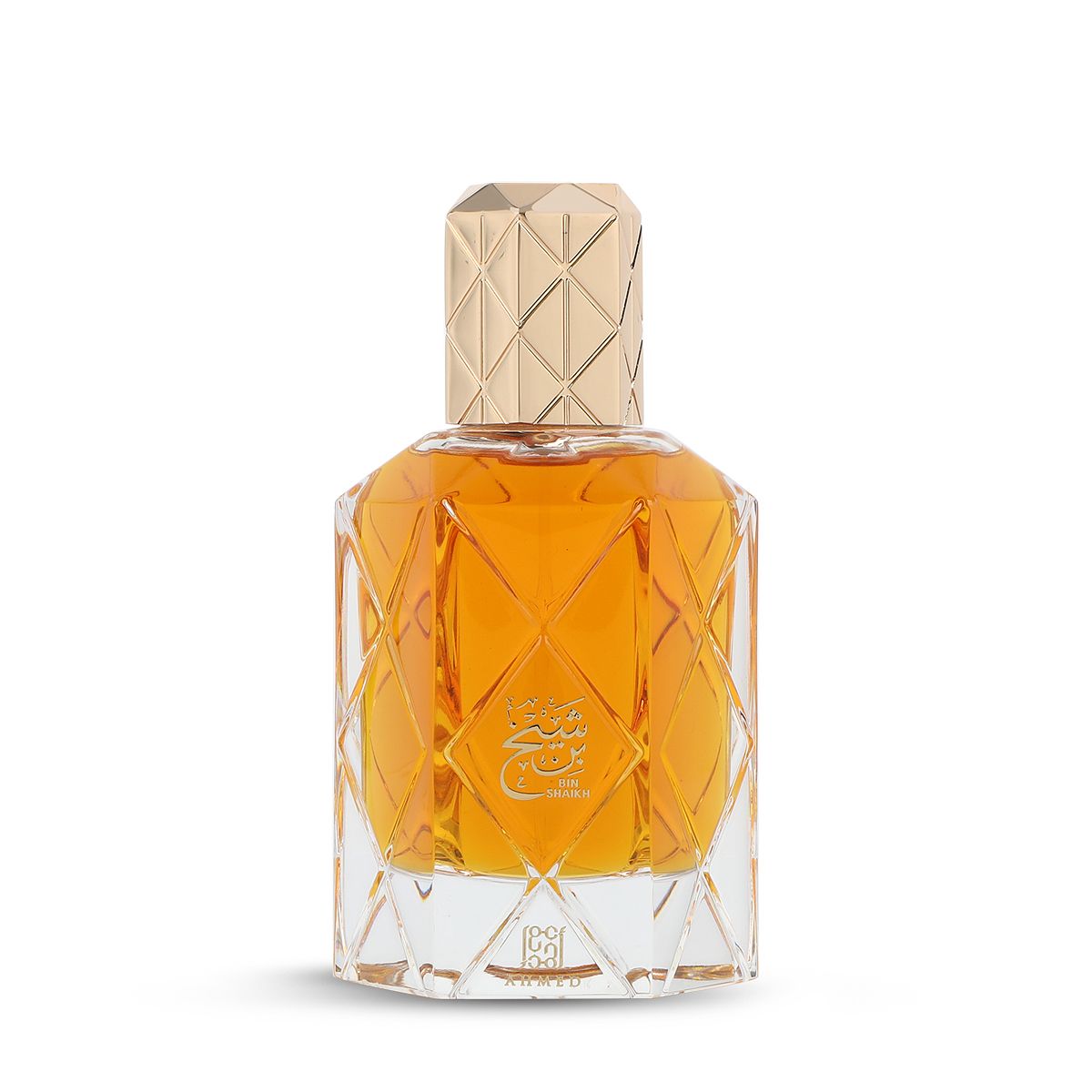 Ahmed Al Maghribi Bin Shaikh EDP 90ML For Men And Women