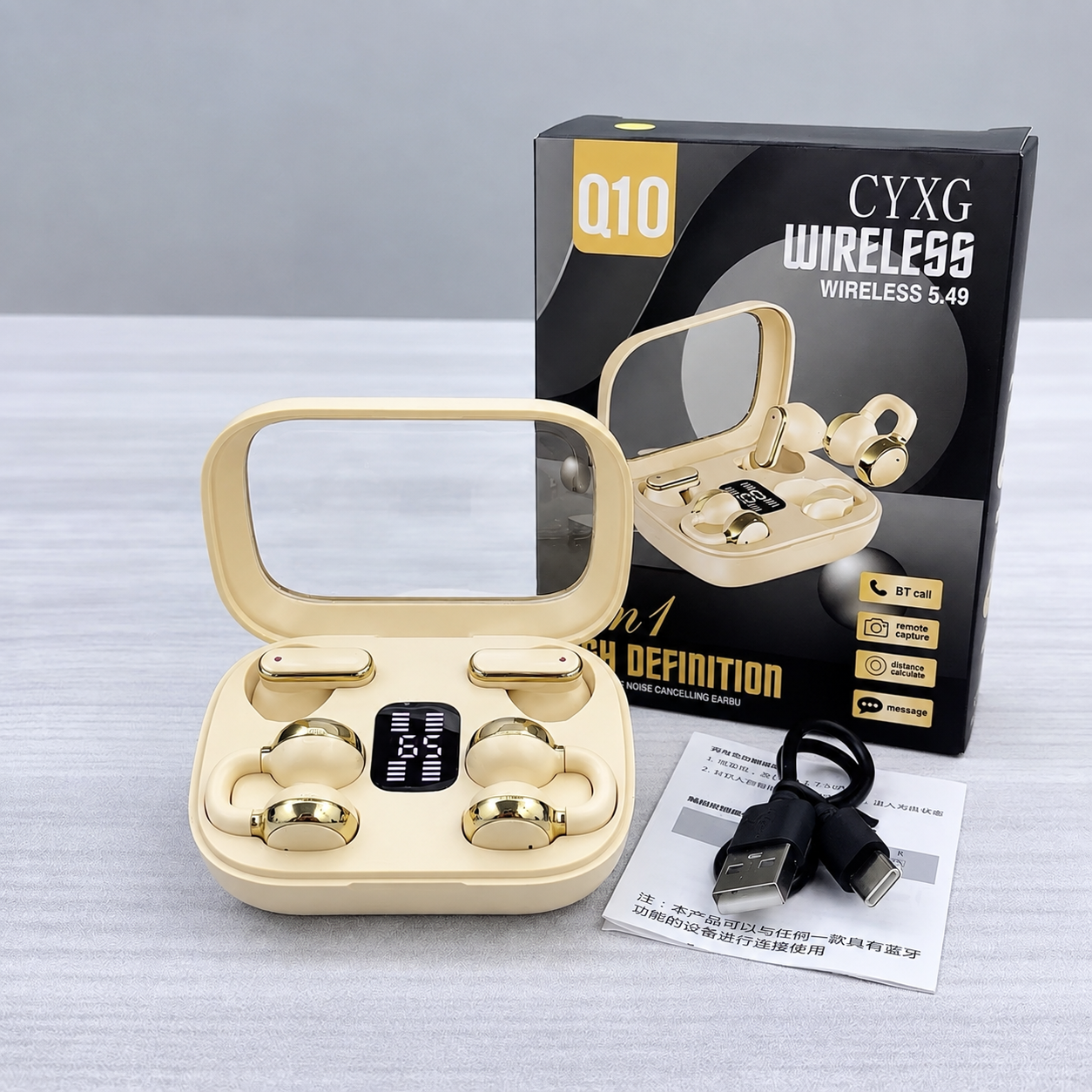 Product thumbnail
