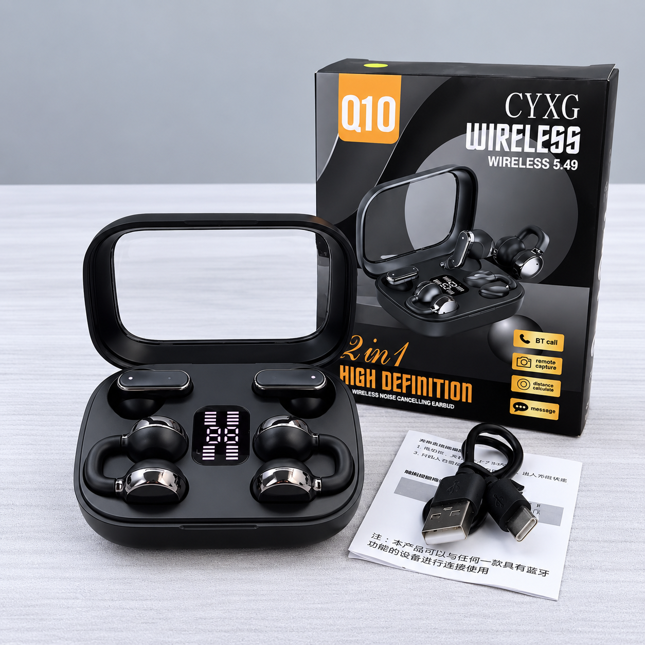 Product thumbnail