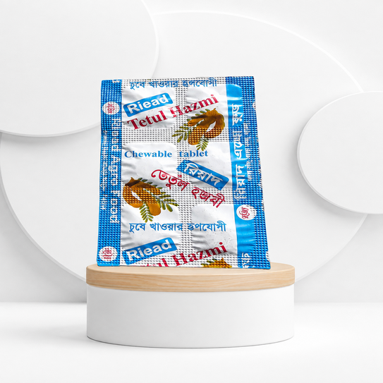 Riead Tasty Tatul Hazmi