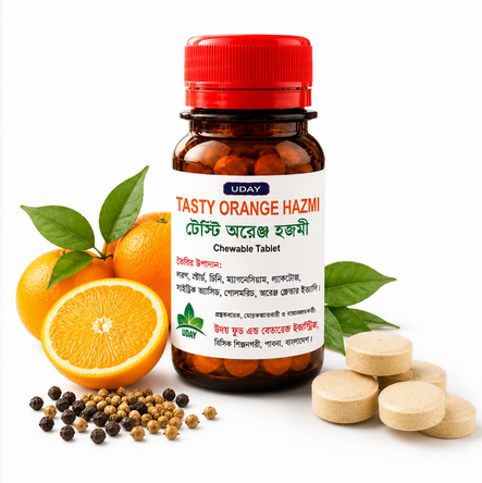 Tasty Orange Hazmi 