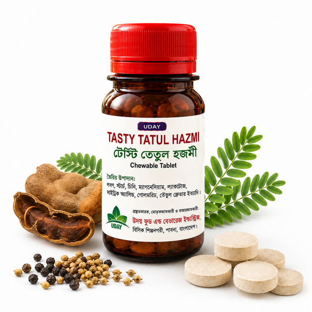 Tasty Tatul Hazmi