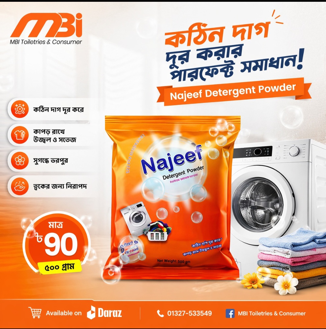 Najeef Detergent Powder