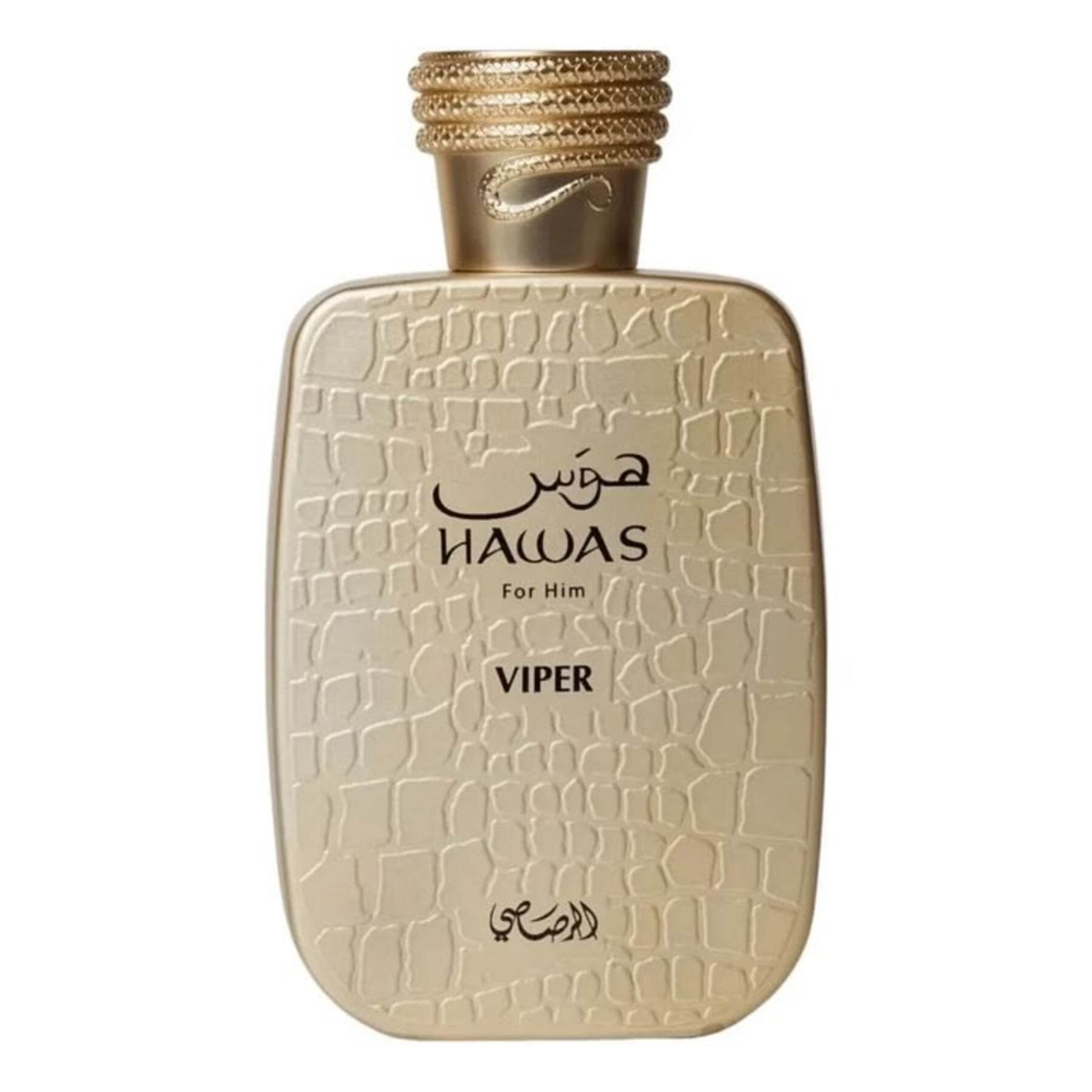 Rasasi Hawas Viper EDP 100ML For Him